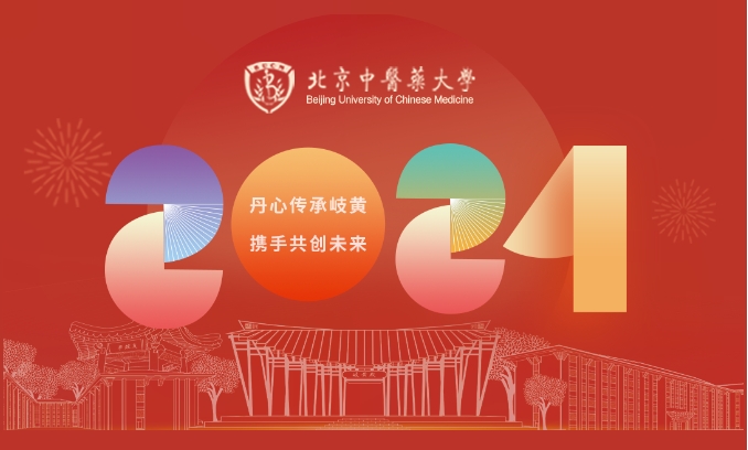 微信截圖_20231230210757.jpg