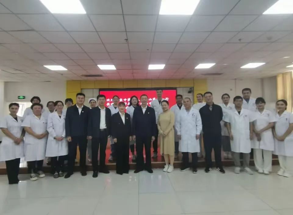 名中醫揭牌儀式.jpg