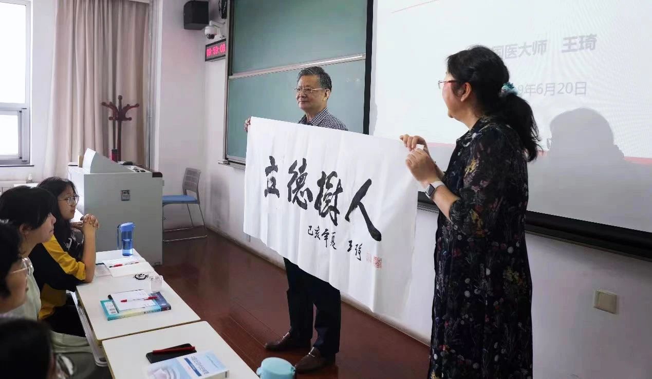 微信圖片_20240418120057.jpg