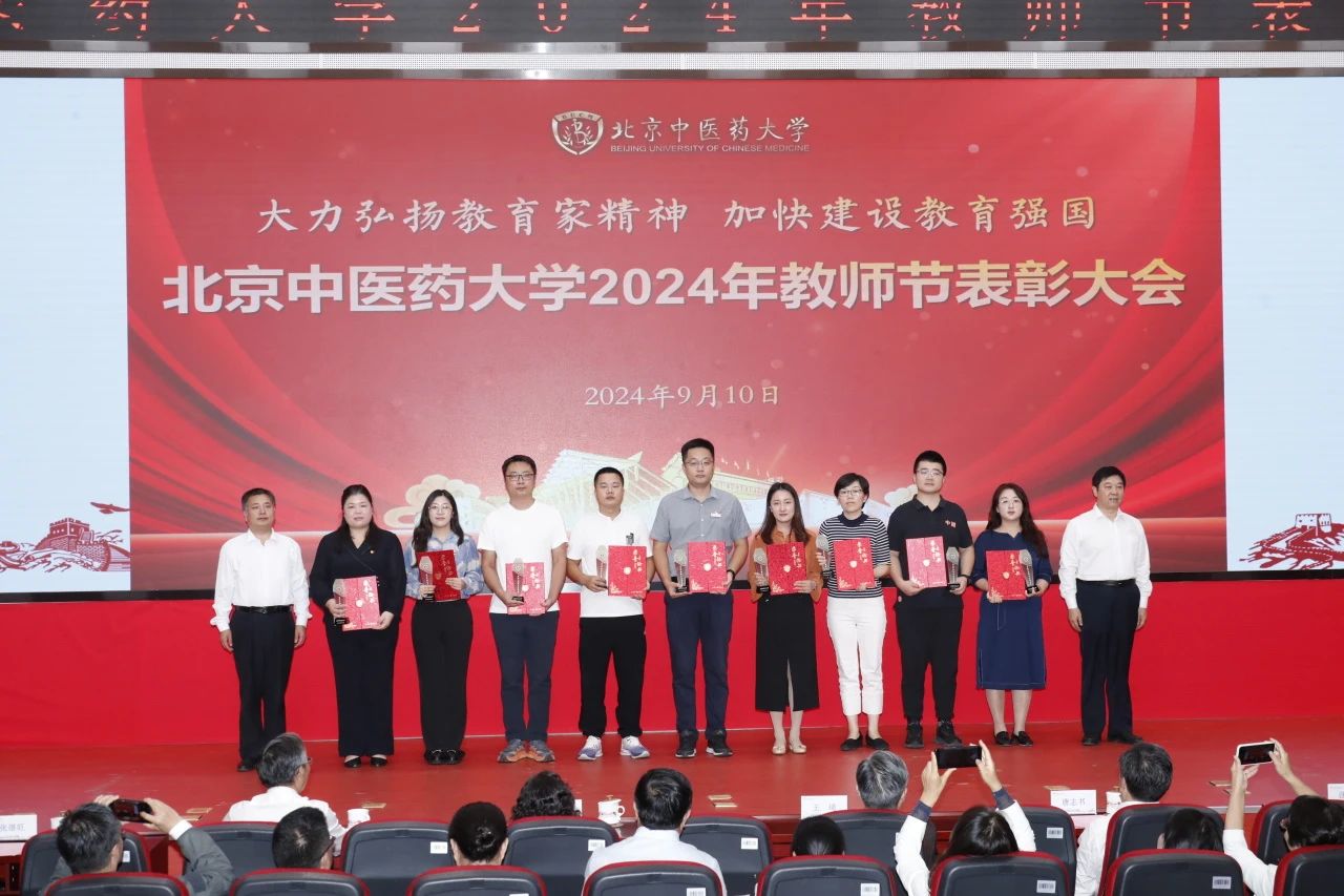 微信圖片_20240912093822.jpg