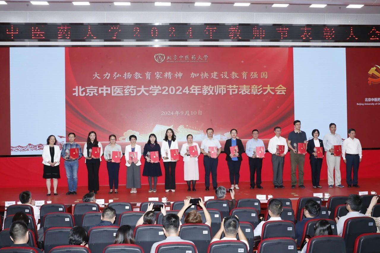 微信圖片_20240912093818.jpg