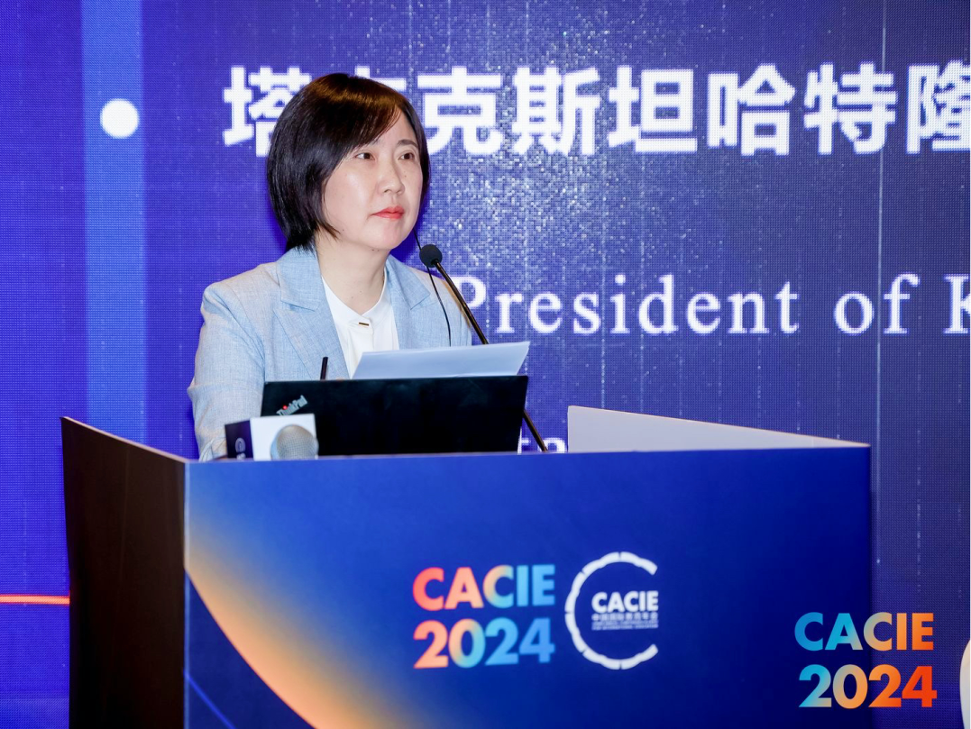 微信圖片_20241104154258.png